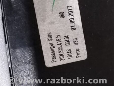 ФОТО Накладка на торпедо для Volkswagen Atlas/Teramont I +1 рест (17-23) Київ