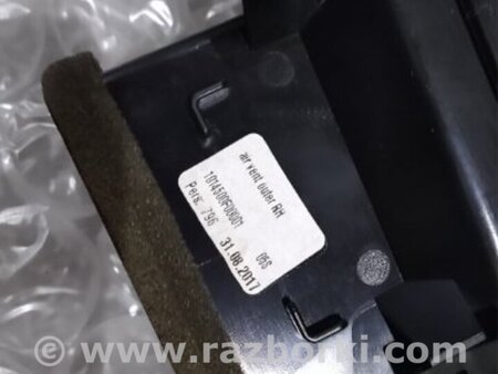 ФОТО Накладка на торпедо для Volkswagen Atlas/Teramont I +1 рест (17-23) Київ