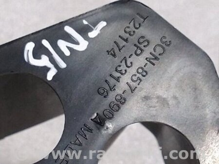 ФОТО Кронштейн для Volkswagen Atlas/Teramont I +1 рест (17-23) Київ