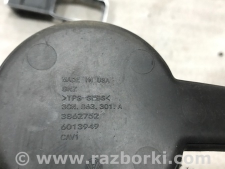 ФОТО Вкладыш подстаканника для Volkswagen Atlas/Teramont I +1 рест (17-23) Київ