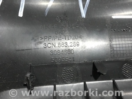 ФОТО Накладка центральной консоли для Volkswagen Atlas/Teramont I +1 рест (17-23) Київ