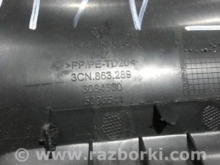 ФОТО Накладка центральной консоли для Volkswagen Atlas/Teramont I +1 рест (17-23) Київ