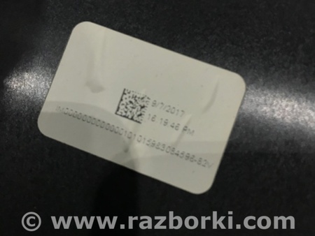 ФОТО Консоль центральная для Volkswagen Atlas/Teramont I +1 рест (17-23) Київ