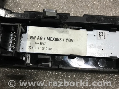 ФОТО Индикатор выбора скоростей для Volkswagen Atlas/Teramont I +1 рест (17-23) Київ