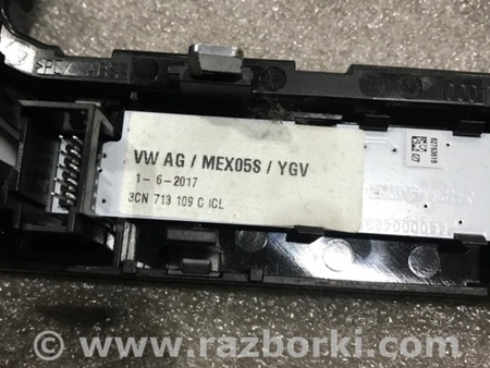 ФОТО Индикатор выбора скоростей для Volkswagen Atlas/Teramont I +1 рест (17-23) Київ