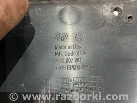 ФОТО Площадка номерного знака для Volkswagen Atlas/Teramont I +1 рест (17-23) Київ