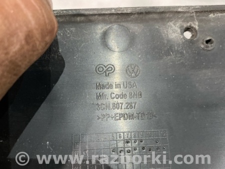 ФОТО Площадка номерного знака для Volkswagen Atlas/Teramont I +1 рест (17-23) Київ