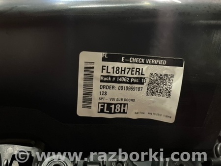 ФОТО Карточка дверная для Volkswagen Atlas/Teramont I +1 рест (17-23) Київ