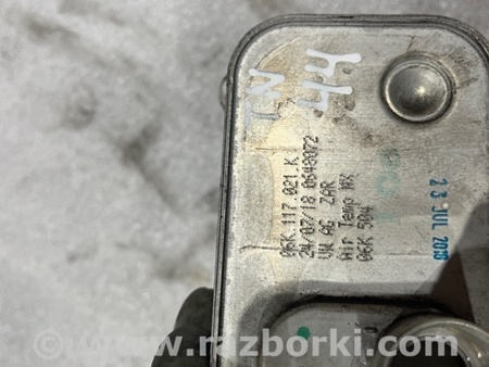 ФОТО Теплообменник АКПП для Volkswagen Atlas/Teramont I +1 рест (17-23) Київ