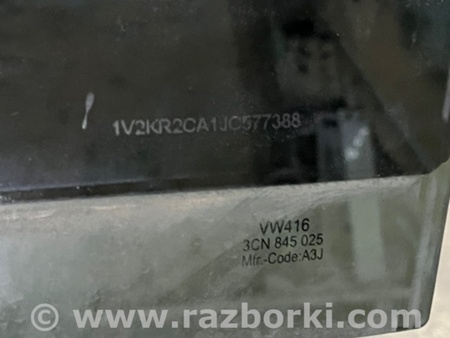 ФОТО Стекло двери для Volkswagen Atlas/Teramont I +1 рест (17-23) Київ