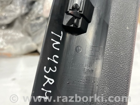 ФОТО Пластик для Volkswagen Atlas/Teramont I +1 рест (17-23) Київ