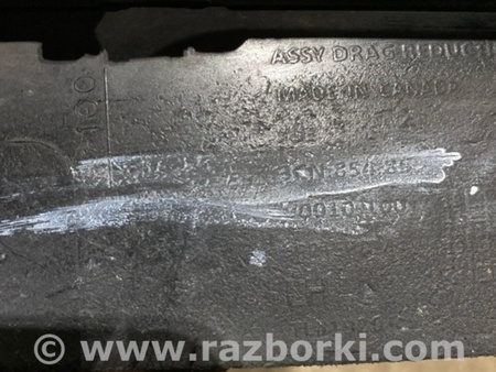 ФОТО Брызговик для Volkswagen Atlas/Teramont I +1 рест (17-23) Київ