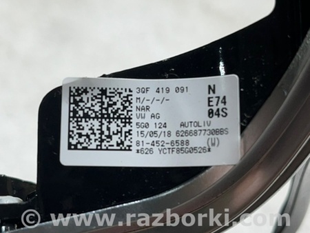 ФОТО Накладка на руль для Volkswagen Atlas/Teramont I +1 рест (17-23) Київ