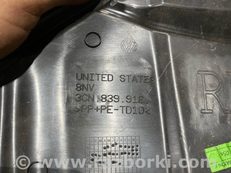 ФОТО Пластик для Volkswagen Atlas/Teramont I +1 рест (17-23) Київ