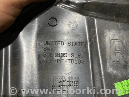 ФОТО Пластик для Volkswagen Atlas/Teramont I +1 рест (17-23) Київ