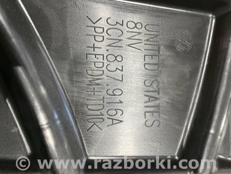 ФОТО Пластик для Volkswagen Atlas/Teramont I +1 рест (17-23) Київ