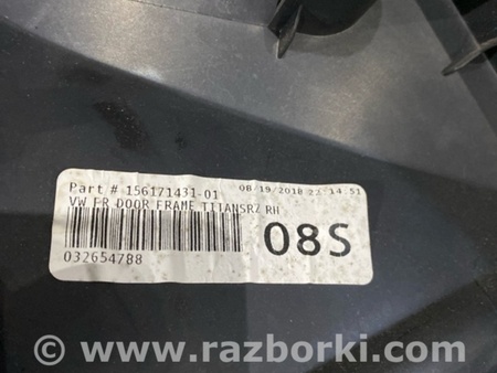 ФОТО Карточка дверная для Volkswagen Atlas/Teramont I +1 рест (17-23) Київ