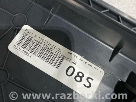 ФОТО Карточка дверная для Volkswagen Atlas/Teramont I +1 рест (17-23) Київ