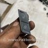 Кнопка Volkswagen Atlas/Teramont I +1 рест (17-23)