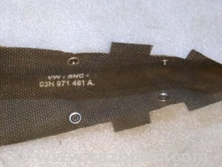 ФОТО Защитный кожух для Porsche Cayenne II 958 E2/92A (10-14) Київ