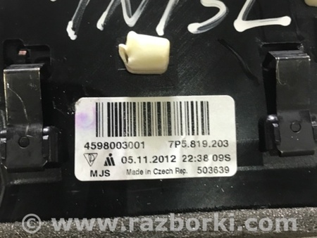 ФОТО Воздуховод печки для Porsche Cayenne II 958 E2/92A (10-14) Київ