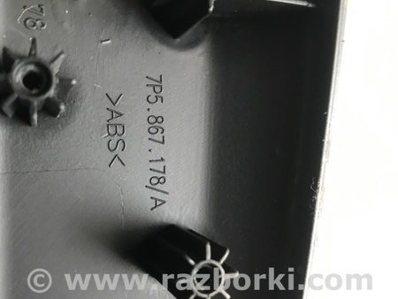 ФОТО Кронштейн для Porsche Cayenne II 958 E2/92A (10-14) Київ