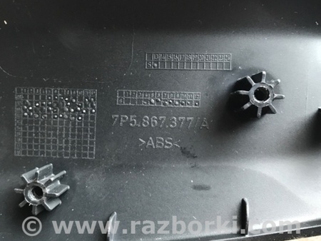 ФОТО Кронштейн для Porsche Cayenne II 958 E2/92A (10-14) Київ