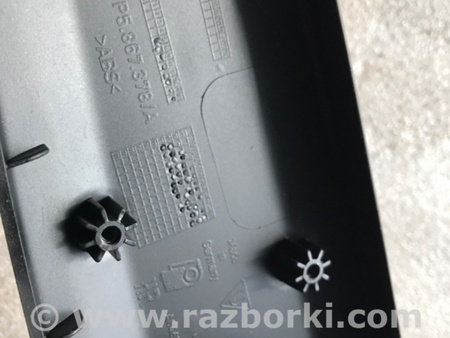 ФОТО Кронштейн для Porsche Cayenne II 958 E2/92A (10-14) Київ