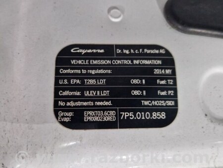 ФОТО Капот для Porsche Cayenne II 958 E2/92A (10-14) Київ