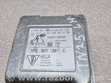 ФОТО Блок управления для Porsche Cayenne II 958 E2/92A (10-14) Київ