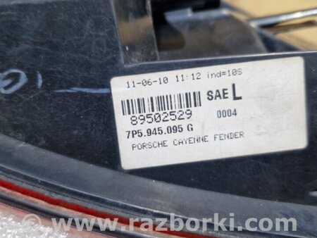 ФОТО Фара для Porsche Cayenne II 958 E2/92A (10-14) Київ