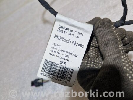 ФОТО Проводка бампера для Porsche Cayenne II 958 E2/92A (10-14) Київ