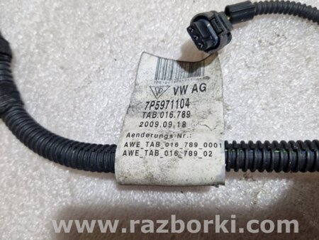 ФОТО Проводка бампера для Porsche Cayenne II 958 E2/92A (10-14) Київ