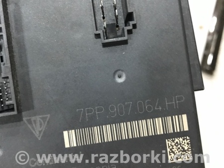 ФОТО Блок управления для Porsche Cayenne II 958 E2/92A (10-14) Київ