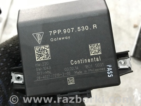 ФОТО Блок управления для Porsche Cayenne II 958 E2/92A (10-14) Київ