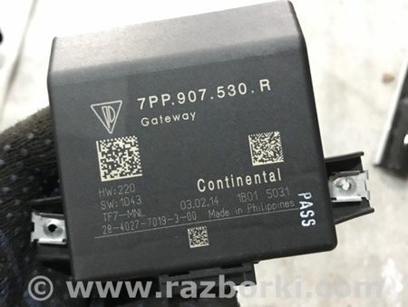 ФОТО Блок управления для Porsche Cayenne II 958 E2/92A (10-14) Київ