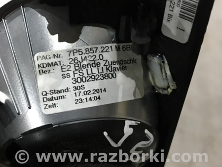 ФОТО Накладка на торпедо для Porsche Cayenne II 958 E2/92A (10-14) Київ