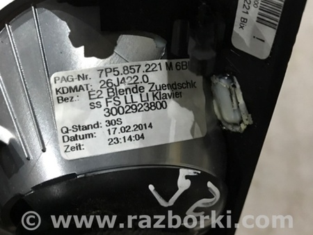 ФОТО Накладка на торпедо для Porsche Cayenne II 958 E2/92A (10-14) Київ