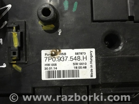 ФОТО Блок предохранителей для Porsche Cayenne II 958 E2/92A (10-14) Київ