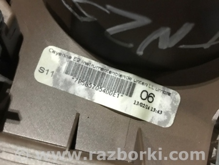 ФОТО Накладка на торпедо для Porsche Cayenne II 958 E2/92A (10-14) Київ