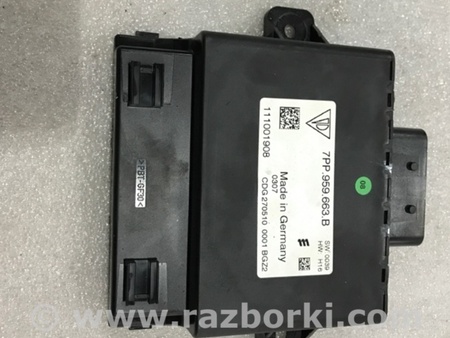 ФОТО Блок управления для Porsche Cayenne II 958 E2/92A (10-14) Київ