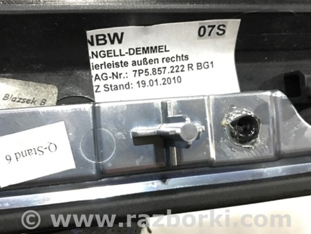 ФОТО Накладка на торпедо для Porsche Cayenne II 958 E2/92A (10-14) Київ