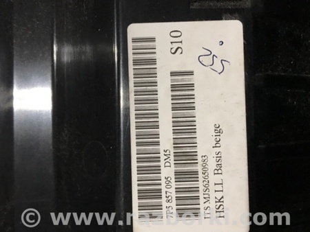 ФОТО Бардачок для Porsche Cayenne II 958 E2/92A (10-14) Київ