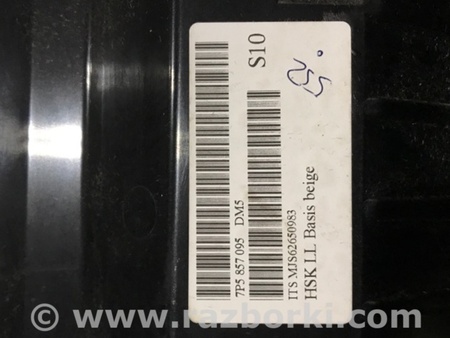 ФОТО Бардачок для Porsche Cayenne II 958 E2/92A (10-14) Київ