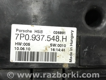 ФОТО Блок предохранителей для Porsche Cayenne II 958 E2/92A (10-14) Київ