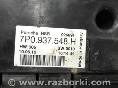 ФОТО Блок предохранителей для Porsche Cayenne II 958 E2/92A (10-14) Київ