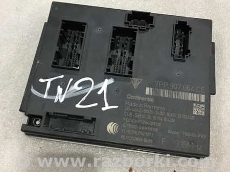 ФОТО Блок управления для Porsche Cayenne II 958 E2/92A (10-14) Київ