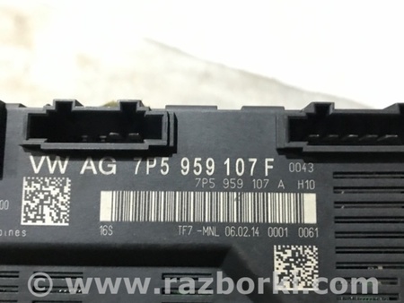 ФОТО Блок управления для Porsche Cayenne II 958 E2/92A (10-14) Київ