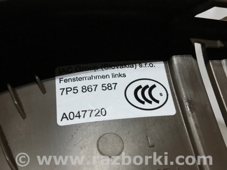 ФОТО Обшивка багажника для Porsche Cayenne II 958 E2/92A (10-14) Київ