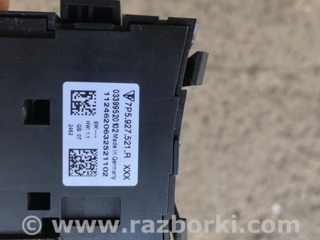 ФОТО Кнопка для Porsche Cayenne II 958 E2/92A (10-14) Київ